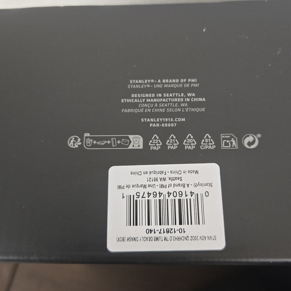 Stanley  Tumbler (20oz) -            Deadly Damask - Picture 7 of 7